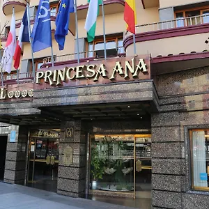 4* 酒店 安娜公主酒店