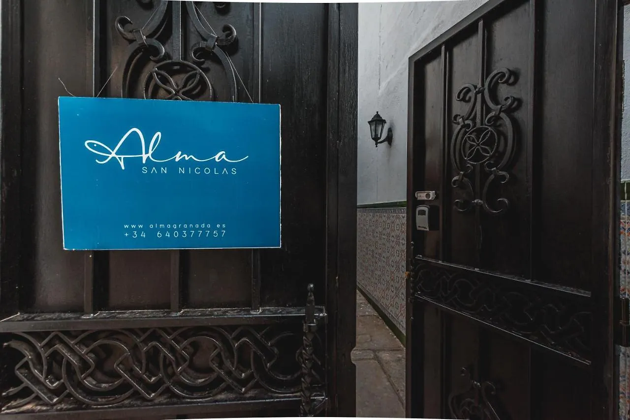 Alma San Nicolas Hotel Granada 4*,  Spain